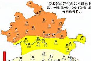 美记：雄鹿球星字母哥因右肩挫伤今日将缺战骑士