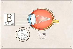 雷竞技在线网站进入游戏截图0