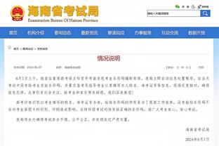 开云app在线登录官网下载安装截图2