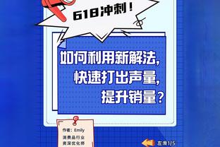 TA：利物浦左后卫欧文-贝克因苏联杯染黄2次，无缘出战阿森纳