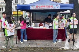 雷竞技在线网站进入游戏截图2