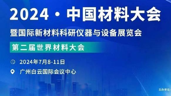 开云app在线登录官网下载安装