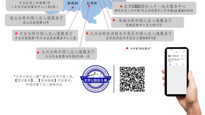 丹尼斯-史密斯：末节进行了太多的单打 这偏离了我们的方向